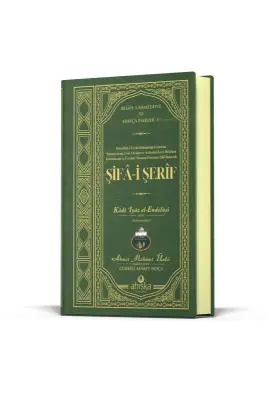 Şifai Şerif Arapça - 6
