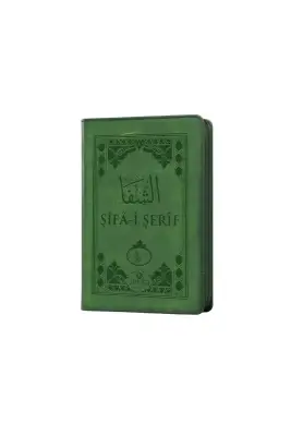 Şifai Şerif Arapça Cep Boy Kılıflı Yeni Dizgi - 1