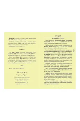 Şifai Şerif Arapça Orta Boy Yeni Dizgi - 3