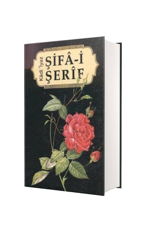 Şifai Şerif - 2