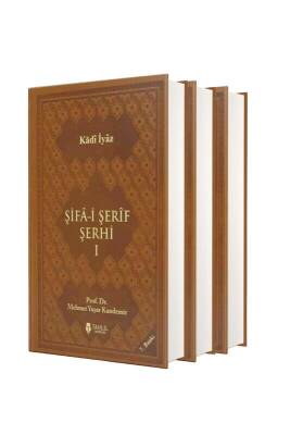 Şifai Şerif Şerhi 3 Cilt Takım - Deri - Tahlil Yayınları