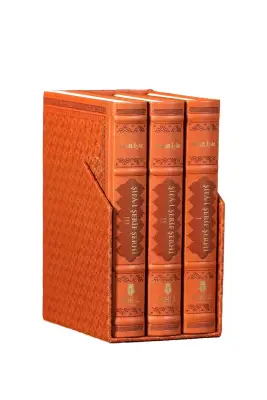 Şifai Şerif Şerhi 3 Cilt Takım Kutulu Deri - 1