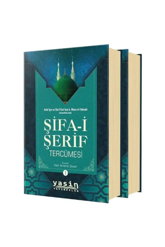 Şifai Şerif Tercümesi 2 Cilt Takım - 1