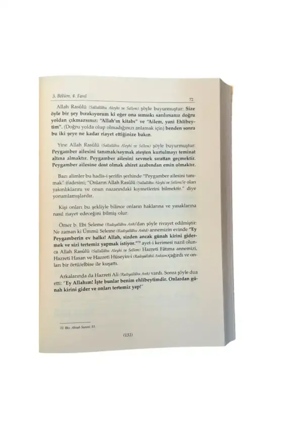 Şifai Şerif Tercümesi 3. Cilt - 3