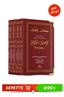 Şifai Şerif Tercümesi 4 Cilt Takım - 1