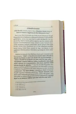 Şifai Şerif Tercümesi 4. Cilt - 1