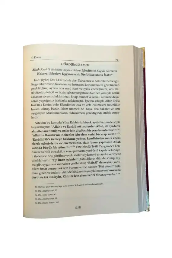 Şifai Şerif Tercümesi 4. Cilt - 1