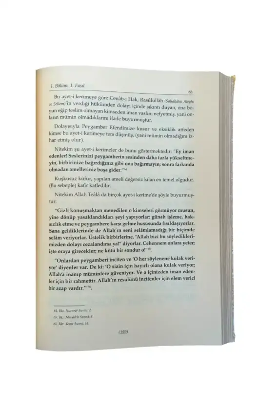 Şifai Şerif Tercümesi 4. Cilt - 2