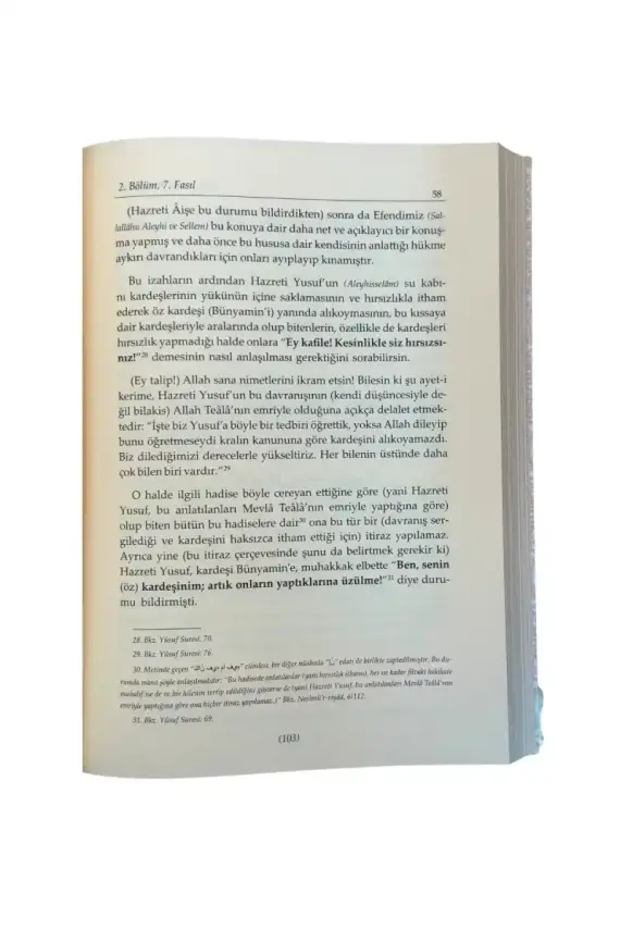 Şifai Şerif Tercümesi 4. Cilt - 3