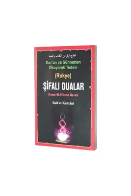 Şifalı Dualar - Mercan Kitap (1)