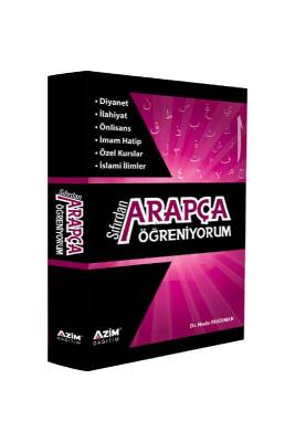 Sıfırdan Arapça Öğreniyorum - Azim Kitap (1)