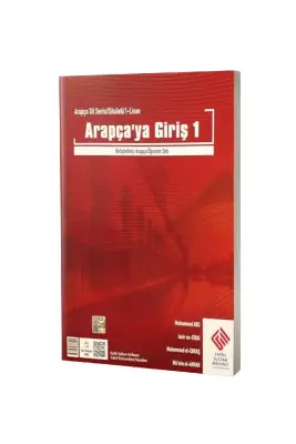 Silsiletül Lisan Temhidi 1 Arapçaya Giriş 1 - Fatih Sultan Mehmet Vakıf Üniversitesi Yayınları (1)