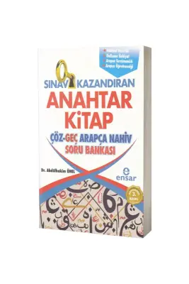 Sınav Kazandıran Anahtar Kitap - Ensar Neşriyat (1)