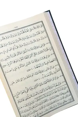 Siracül Müttekin Arapça - Osmanlıca - 4