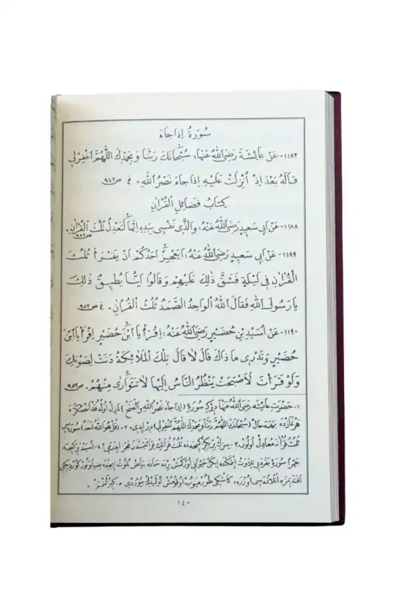 Siracül Müttekin Cep Boy Arapça - Osmanlıca - 2