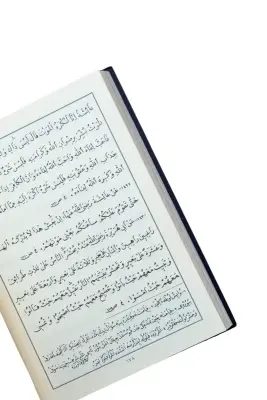 Siracül Müttekin Cep Boy Arapça - Osmanlıca - 3