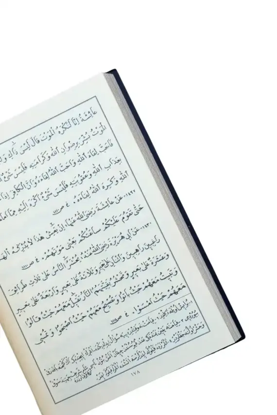 Siracül Müttekin Cep Boy Arapça - Osmanlıca - 3