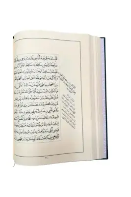 Siracül Müttekin Risalei Halidiyye Kudsiyye Arapça - Osmanlıca - Ahıska Yayınevi (1)