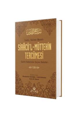 Siracül Müttekin Tercümesi 1. Cilt - Ahıska Yayınevi