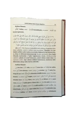 Siracül Müttekin Tercümesi 2. Cilt - Ahıska Yayınevi (1)