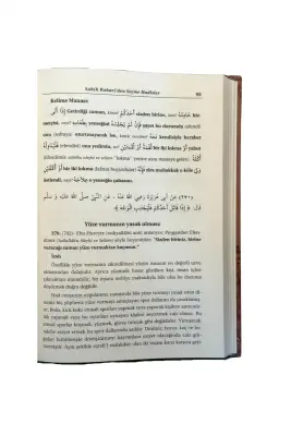 Siracül Müttekin Tercümesi 2. Cilt - 3