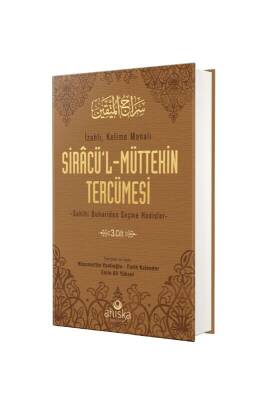 Siracül Müttekin Tercümesi 3. Cilt - Ahıska Yayınevi