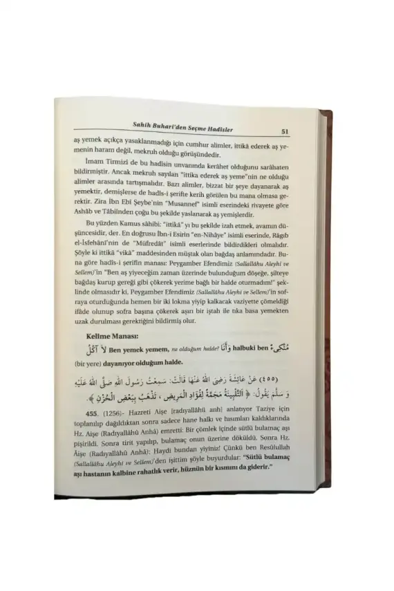 Siracül Müttekin Tercümesi 3. Cilt - 2