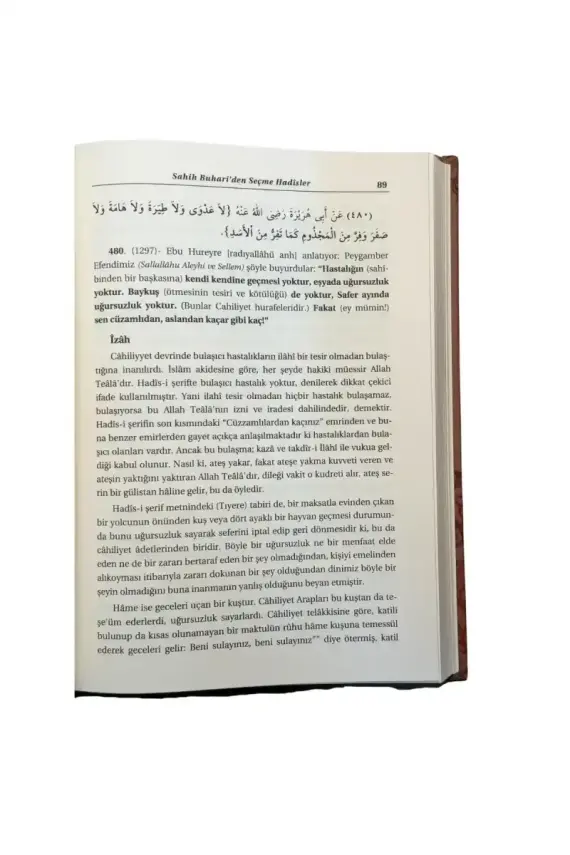 Siracül Müttekin Tercümesi 3. Cilt - 3