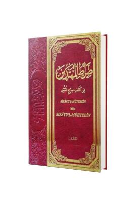 Sıratul Muhtedin 1. Cilt - Yasin Yayınevi