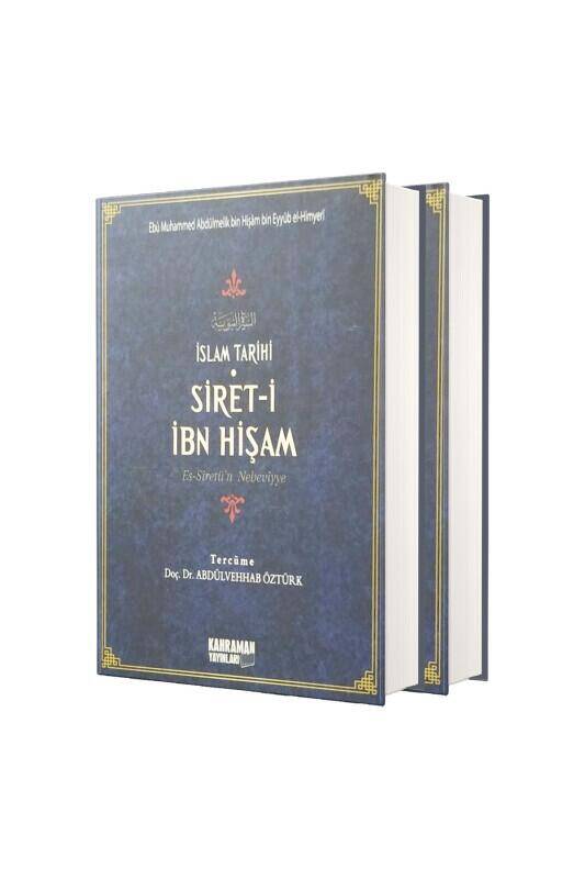Sireti İbn Hişam İslam Tarihi 2 Cilt Birarada - Şamua - 2