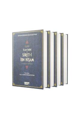 Sireti İbn Hişam İslam Tarihi 4 Cilt Takım - Şamua - Kahraman Yayınları (1)