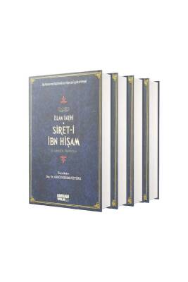 Sireti İbn Hişam İslam Tarihi 4 Cilt Takım - Şamua - Kahraman Yayınları