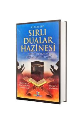 Sırlı Dualar Hazinesi - Okuma Dünyası Yayınları (1)