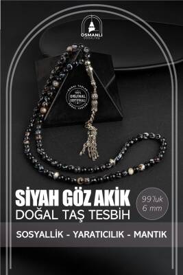 Siyah Göz Akik Doğal Taş Tesbih 99luk - 6mm - 2
