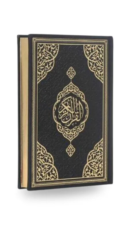 Siyah Orta Boy Kuranı Kerim Kenar Yaldızlı Deri Cilt - Furkan Neşriyat