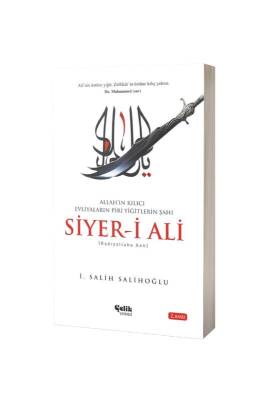 Siyeri Ali - Çelik Yayınevi (1)