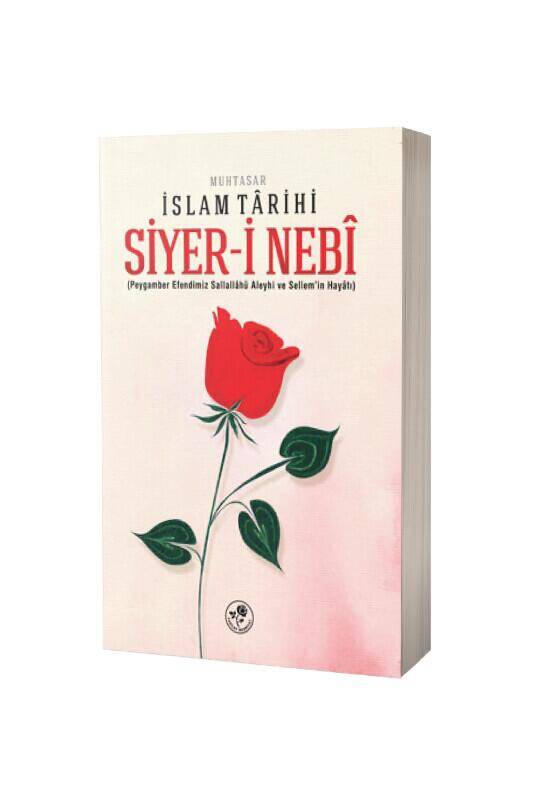 Siyeri Nebi - Karton Kapak - 2