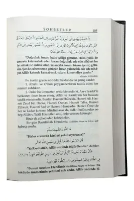 Sohbetler 1. Cilt - Özel Baskı Ciltli - Ahıska Yayınevi (1)