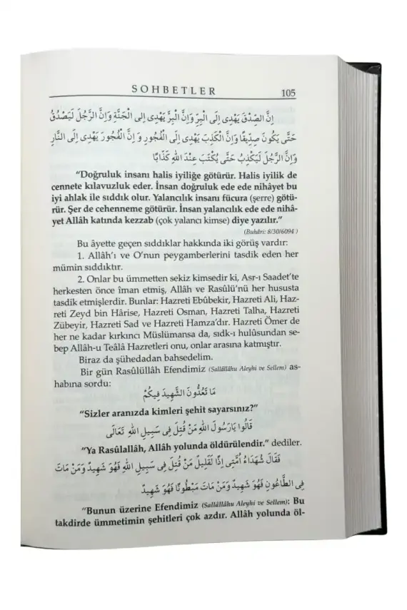 Sohbetler 1. Cilt - Özel Baskı Ciltli - 2