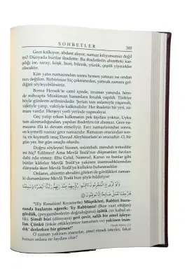 Sohbetler 2. Cilt - Deri - Ahıska Yayınevi (1)