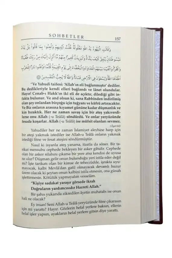 Sohbetler 3. Cilt - Deri - 3
