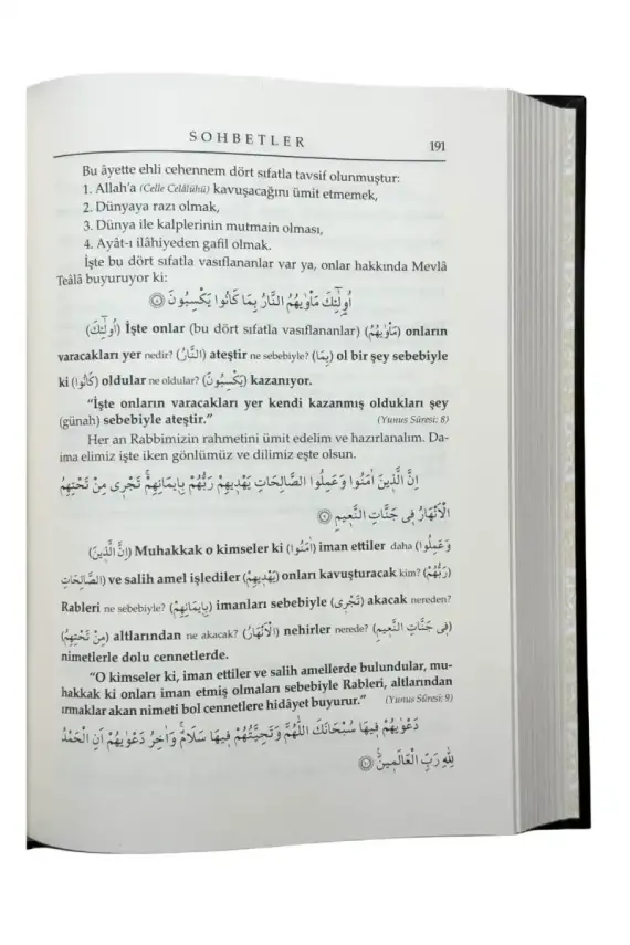 Sohbetler 5. Cilt - Özel Baskı Ciltli - 3