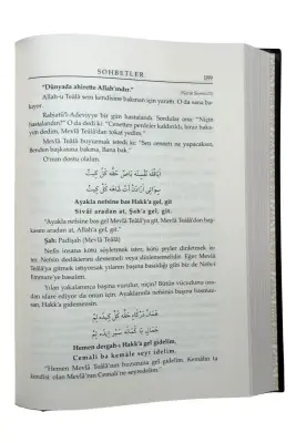 Sohbetler 6. Cilt - Özel Baskı Ciltli - Ahıska Yayınevi (1)