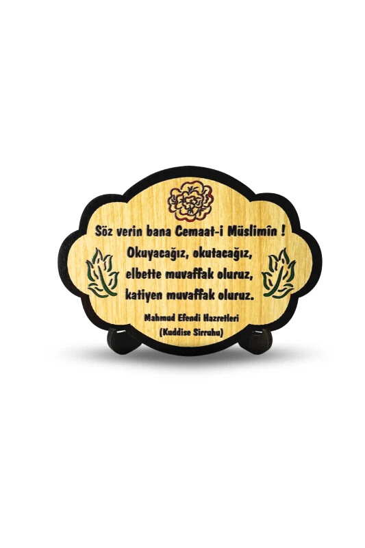 Söz Verin Bana Ahşap Magnet - Bemenda