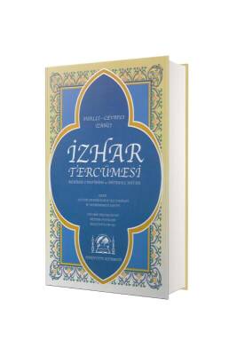 Sualli Cevaplı İzhar Tercümesi - Hanifiyye Kitabevi