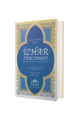 Sualli Cevaplı İzhar Tercümesi - Hanifiyye Kitabevi