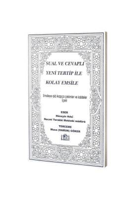 Sualli Cevaplı Kolay Emsile - Hanifiyye Kitabevi