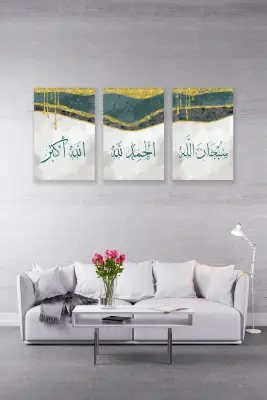 Subhanallah Elhamdülillah Allahu Ekber 3lü Mdf Tablo - 1
