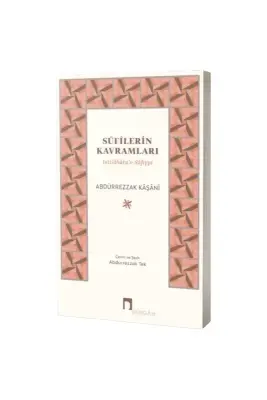 Sufilerin Kavramları Ciltli - Dergah Yayınları (1)