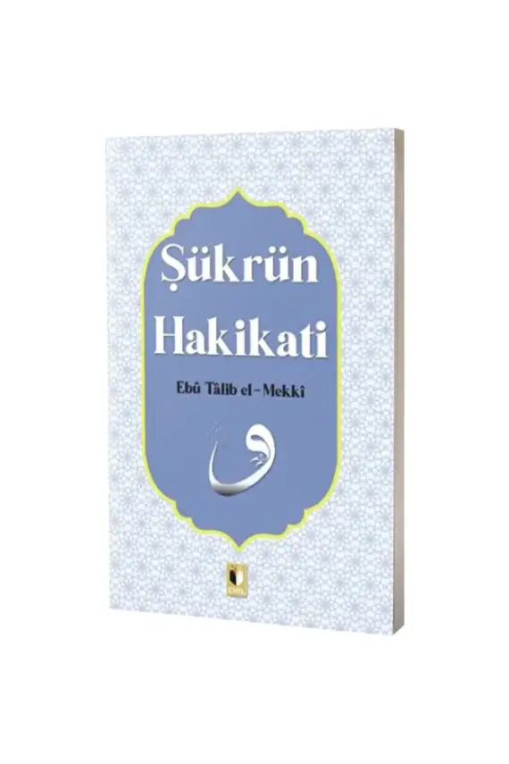 Şükrün Hakikati - 1